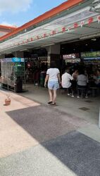 Bukit Merah Lane 1 (D3), Shop House #594029351